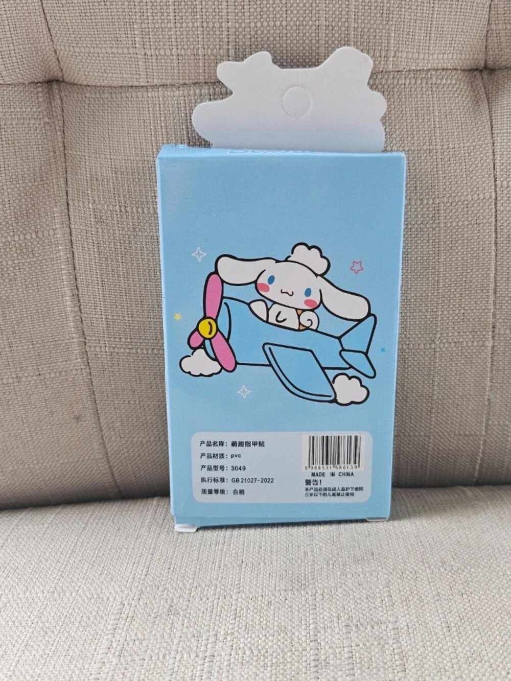 Cinnamoroll Girls Nails Press On Nails 12 PCS Multi Color Nail In a box Unbrand - Picture 8 of 9